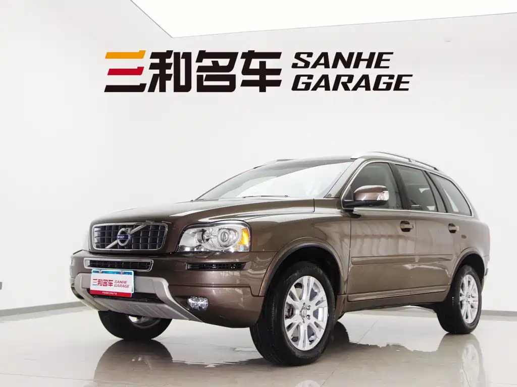VOLVO XC CLASSIC