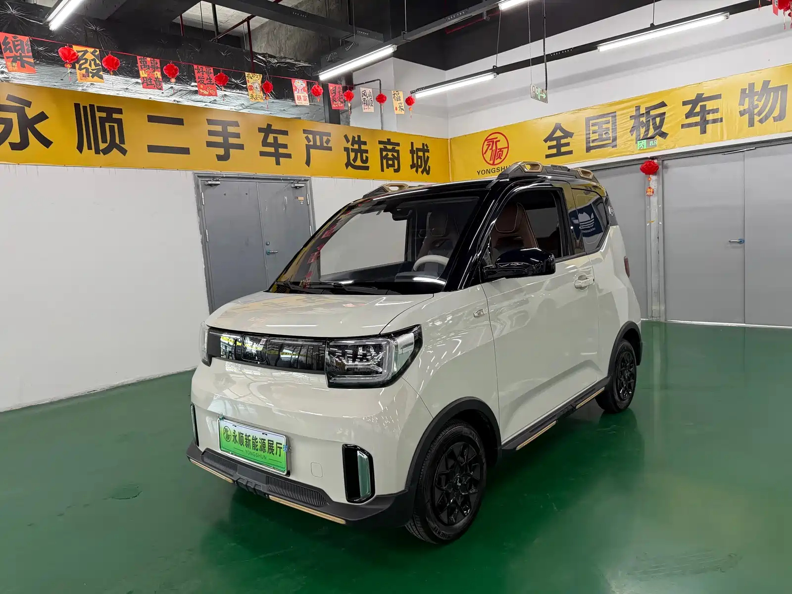 WULING HONGGUANG MINI EV
