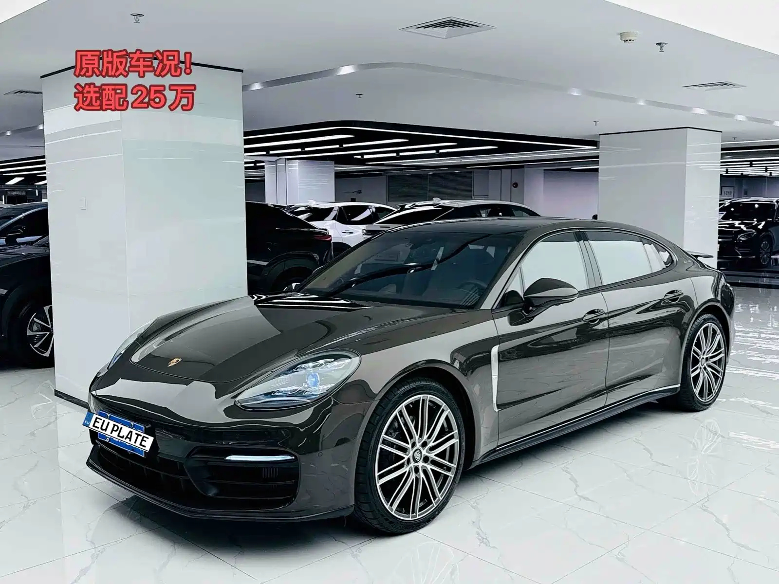 PORSCHE PANAMERA