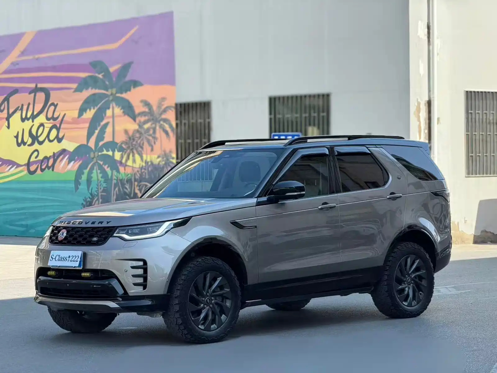 LAND ROVER DISCOVERY