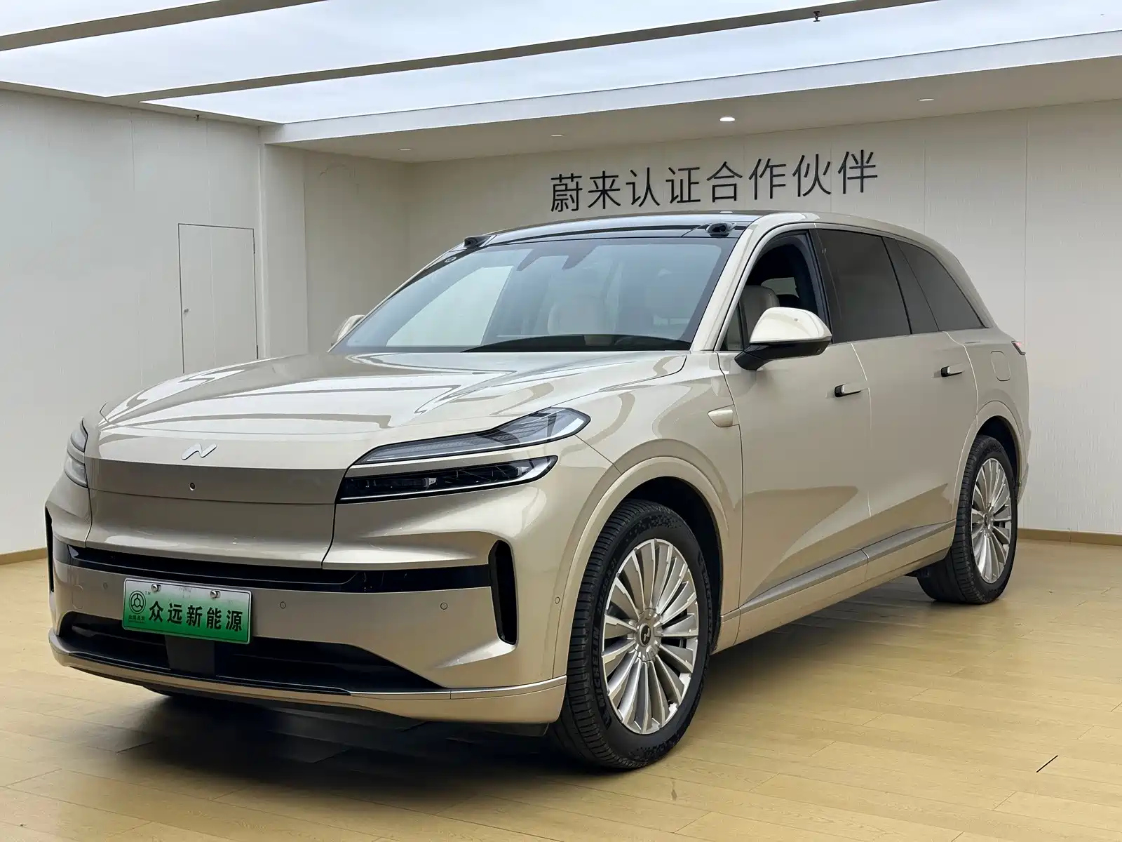 Заказать LEDAO L90