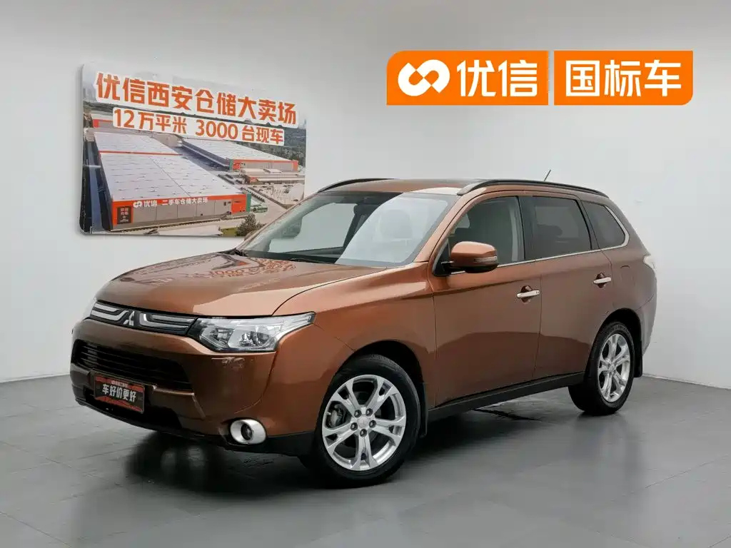 MITSUBISHI OUTLANDER IMPORT