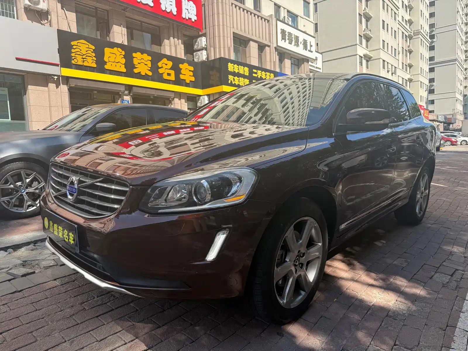 VOLVO XC60 IMPORT