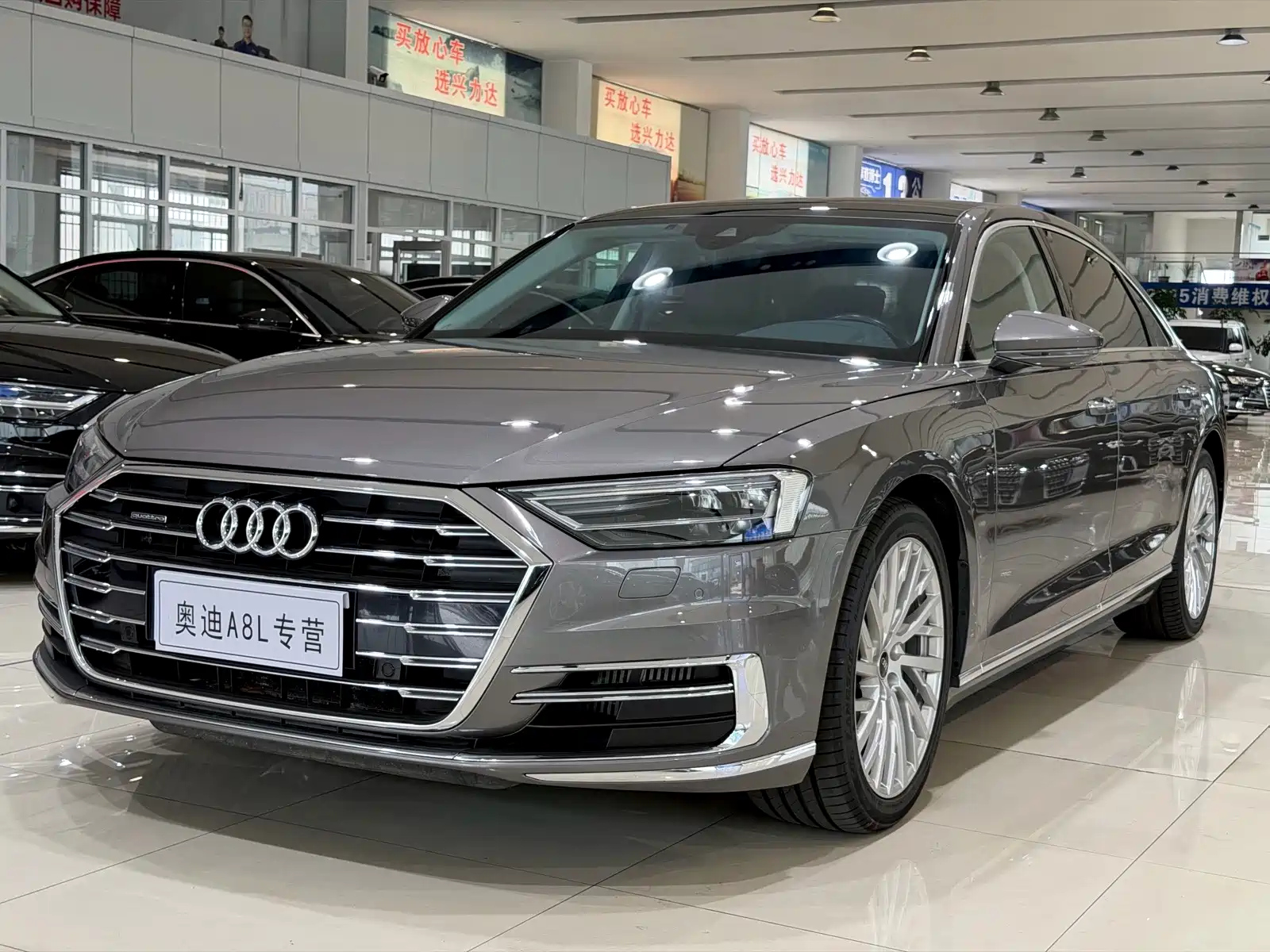Заказать AUDI A8