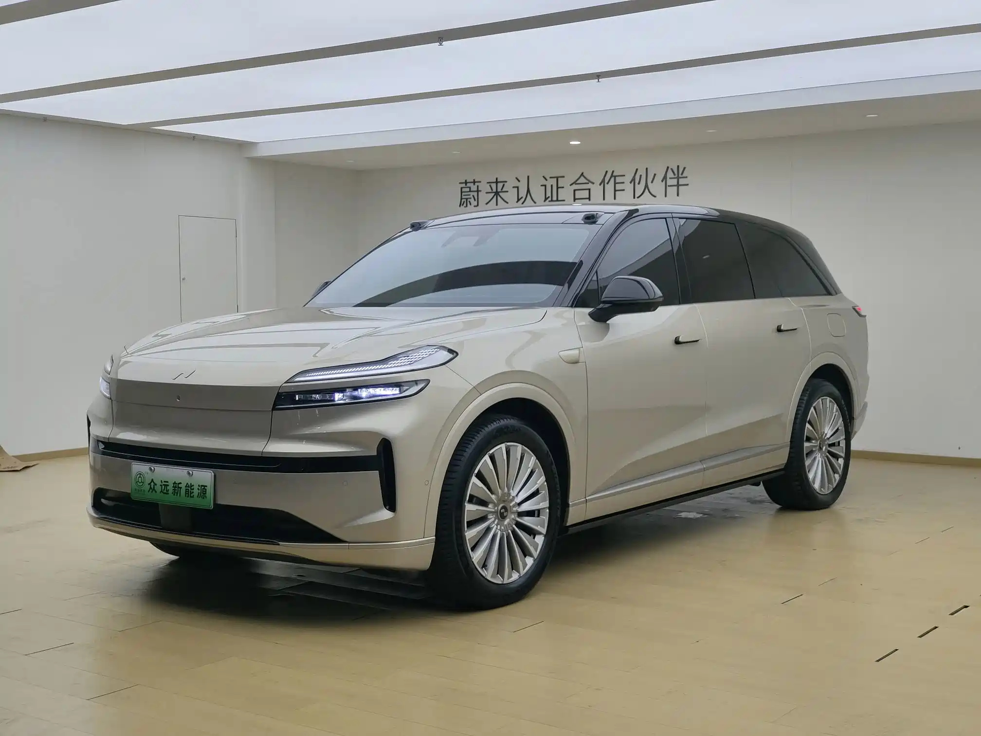 Заказать LEDAO L90