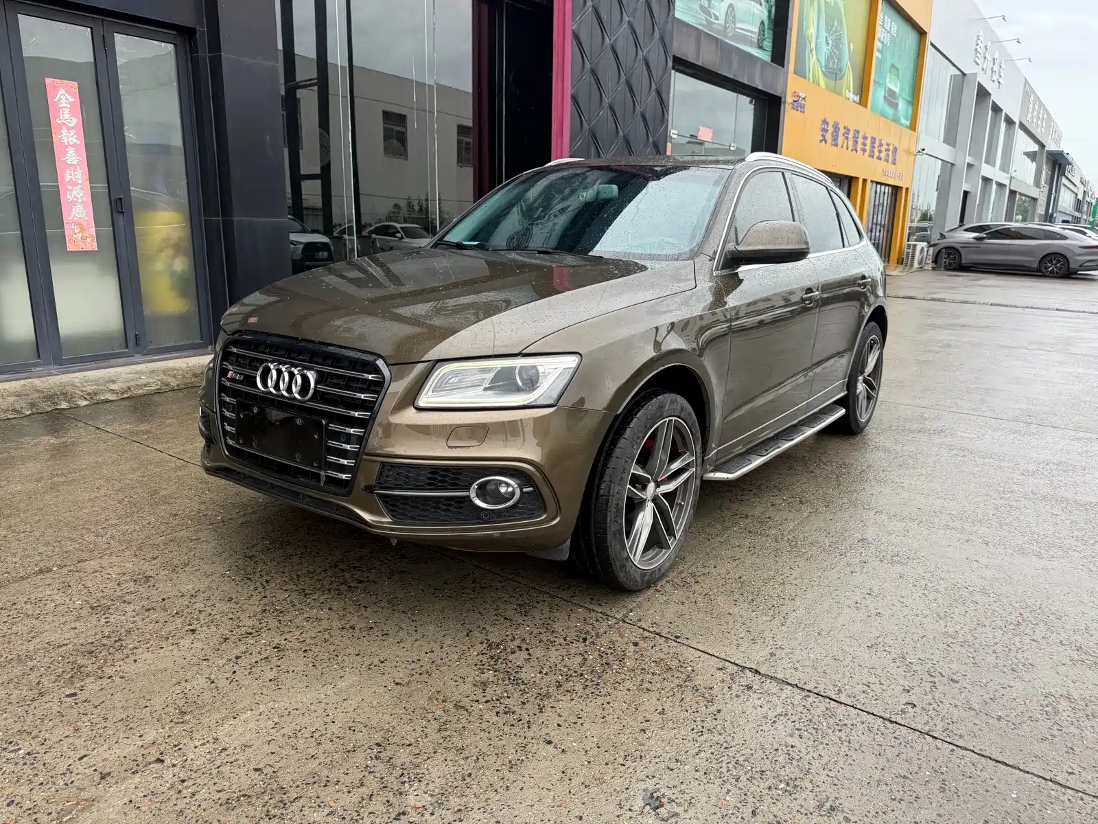 AUDI Q5 IMPORT