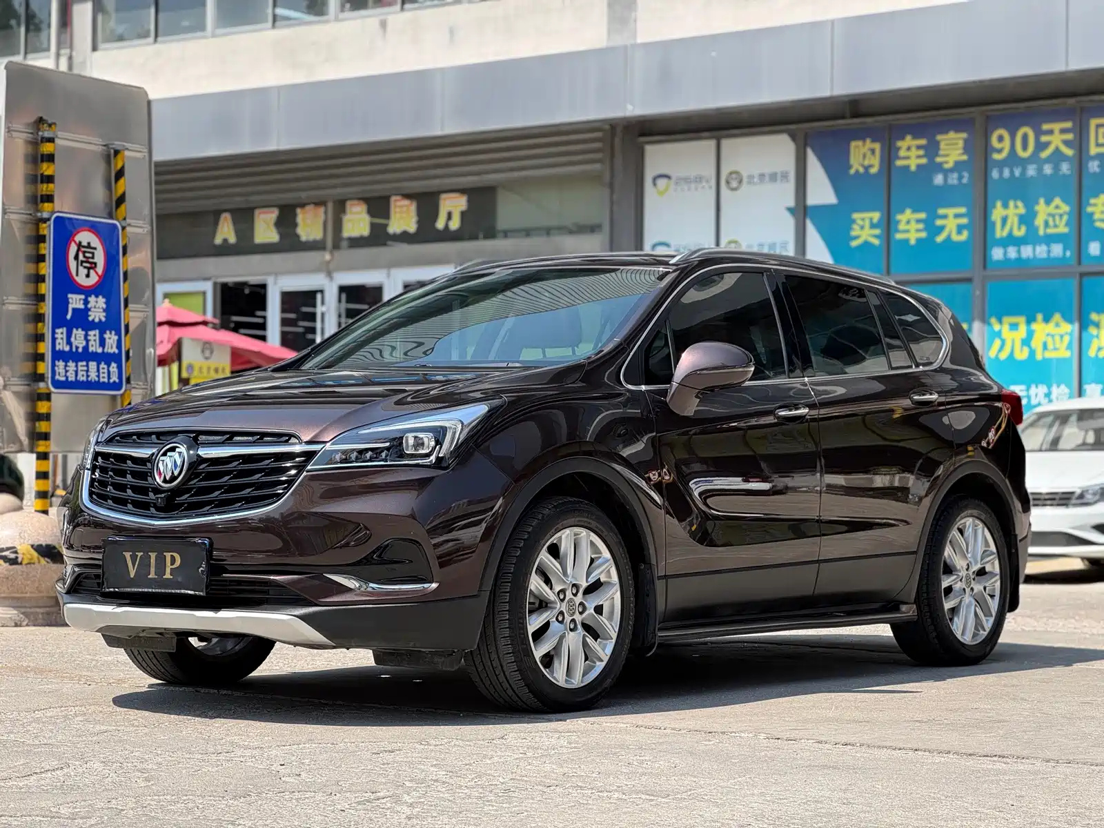 BUICK ENVISION