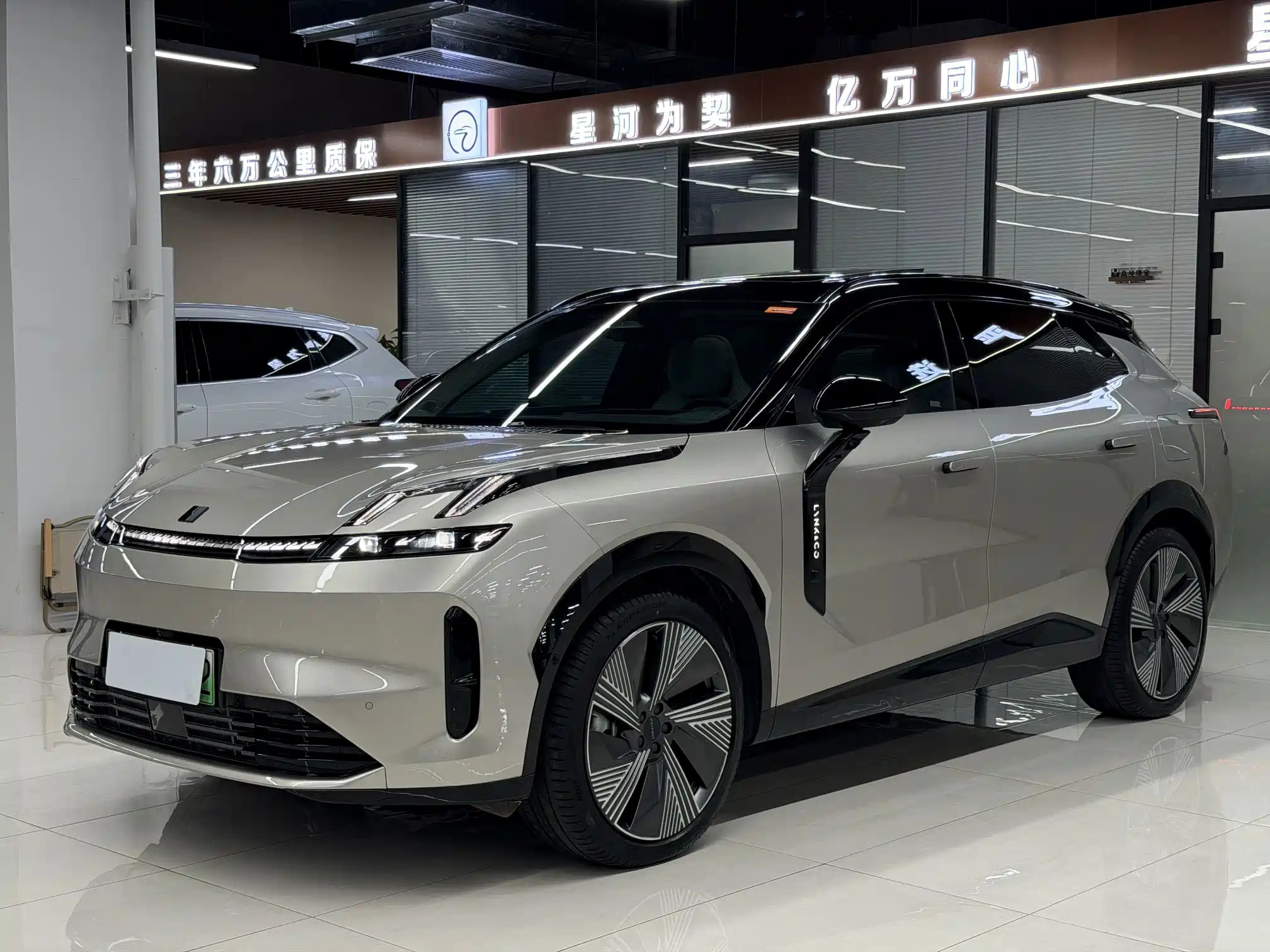 LYNK CO 08 NEW ENERGY
