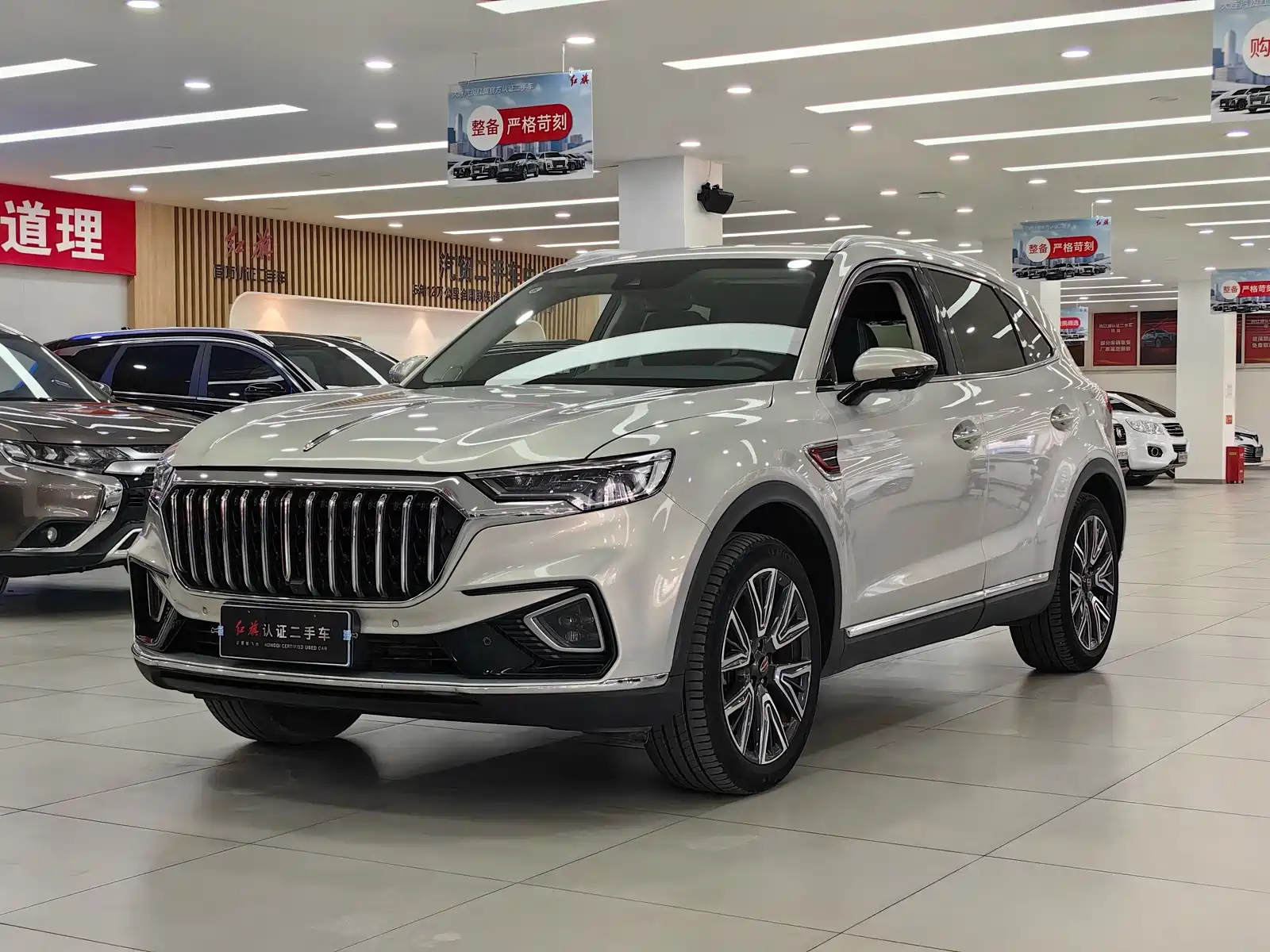 HONGQI HS5