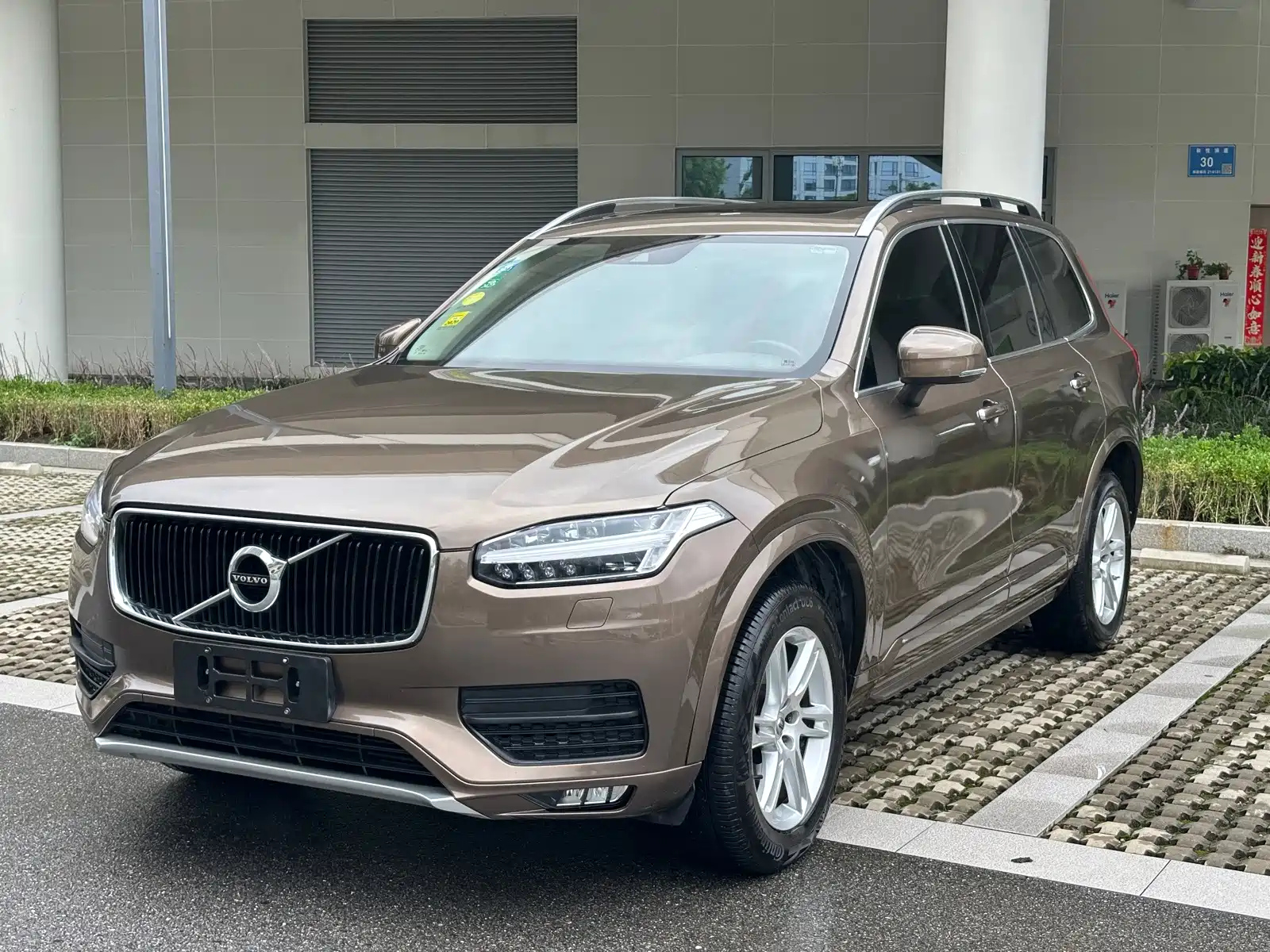 VOLVO XC90