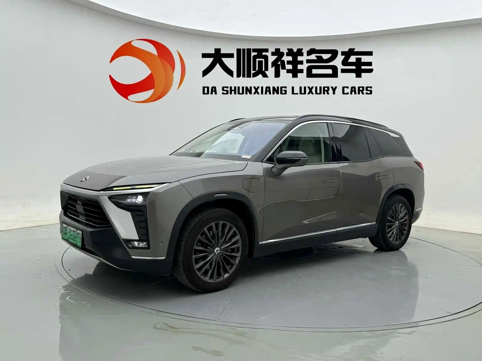 NIO ES8