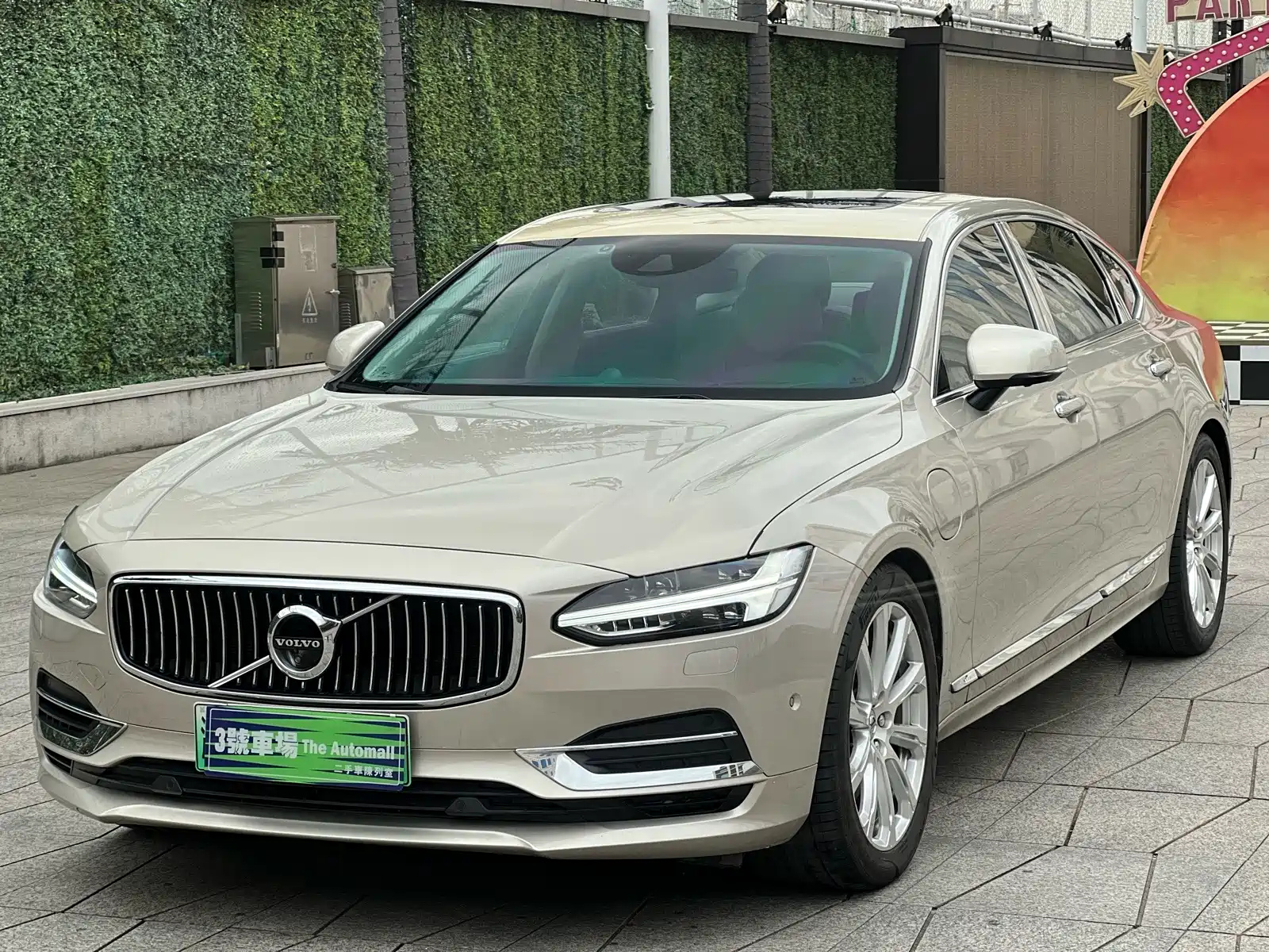 VOLVO S90 NEW ENERGY
