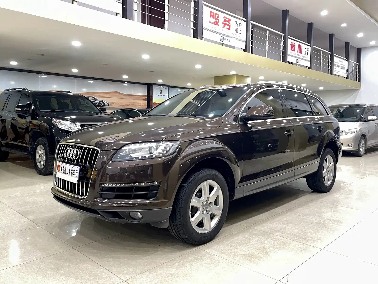 AUDI Q7