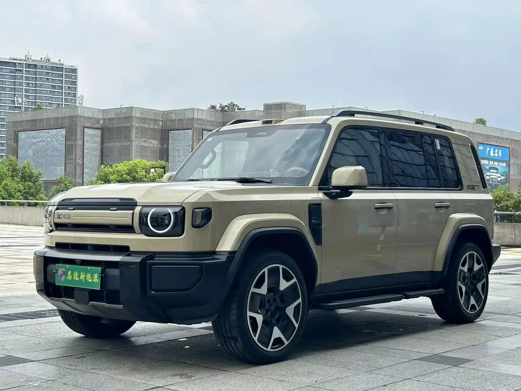 Заказать ICAR CHERY V27