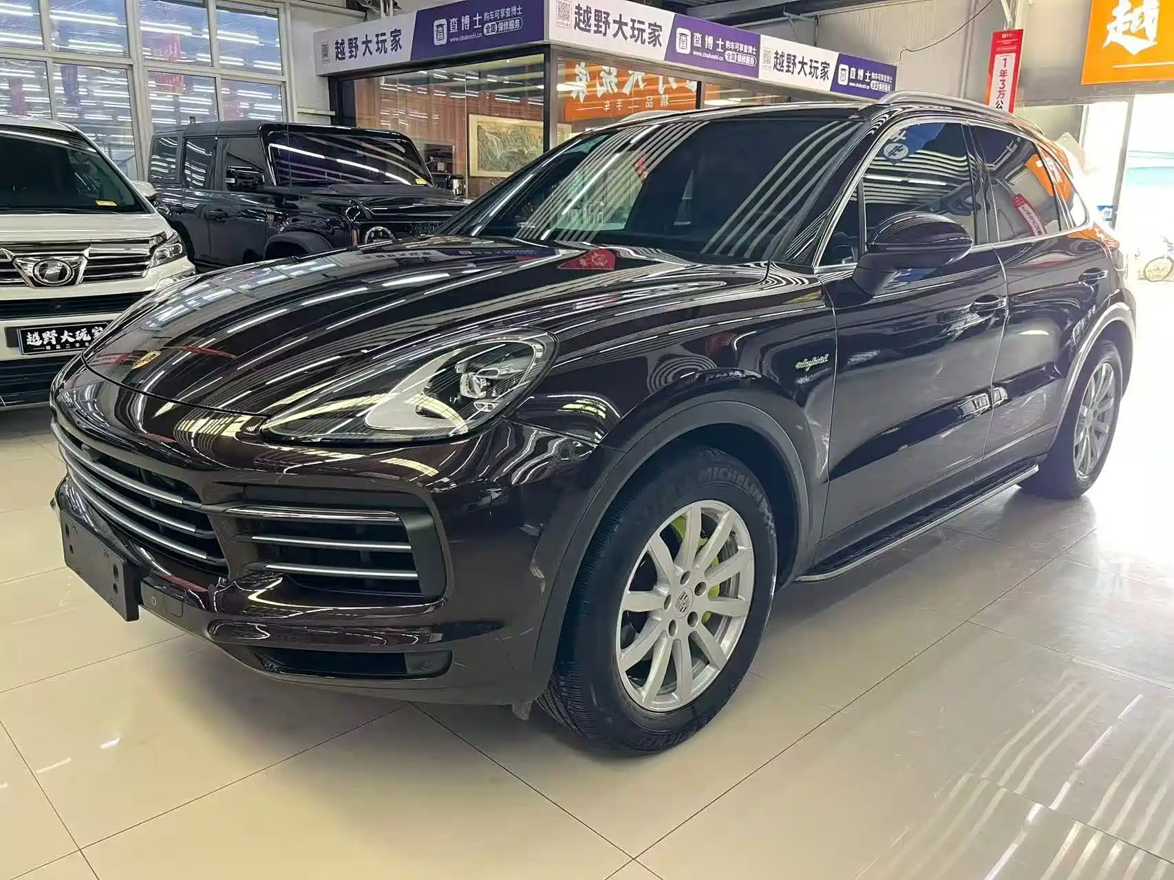 PORSCHE CAYENNE NEW ENERGY