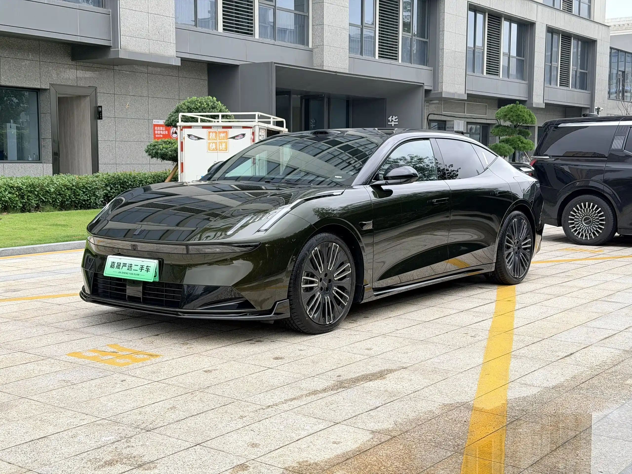 LYNK CO 10 EM-P