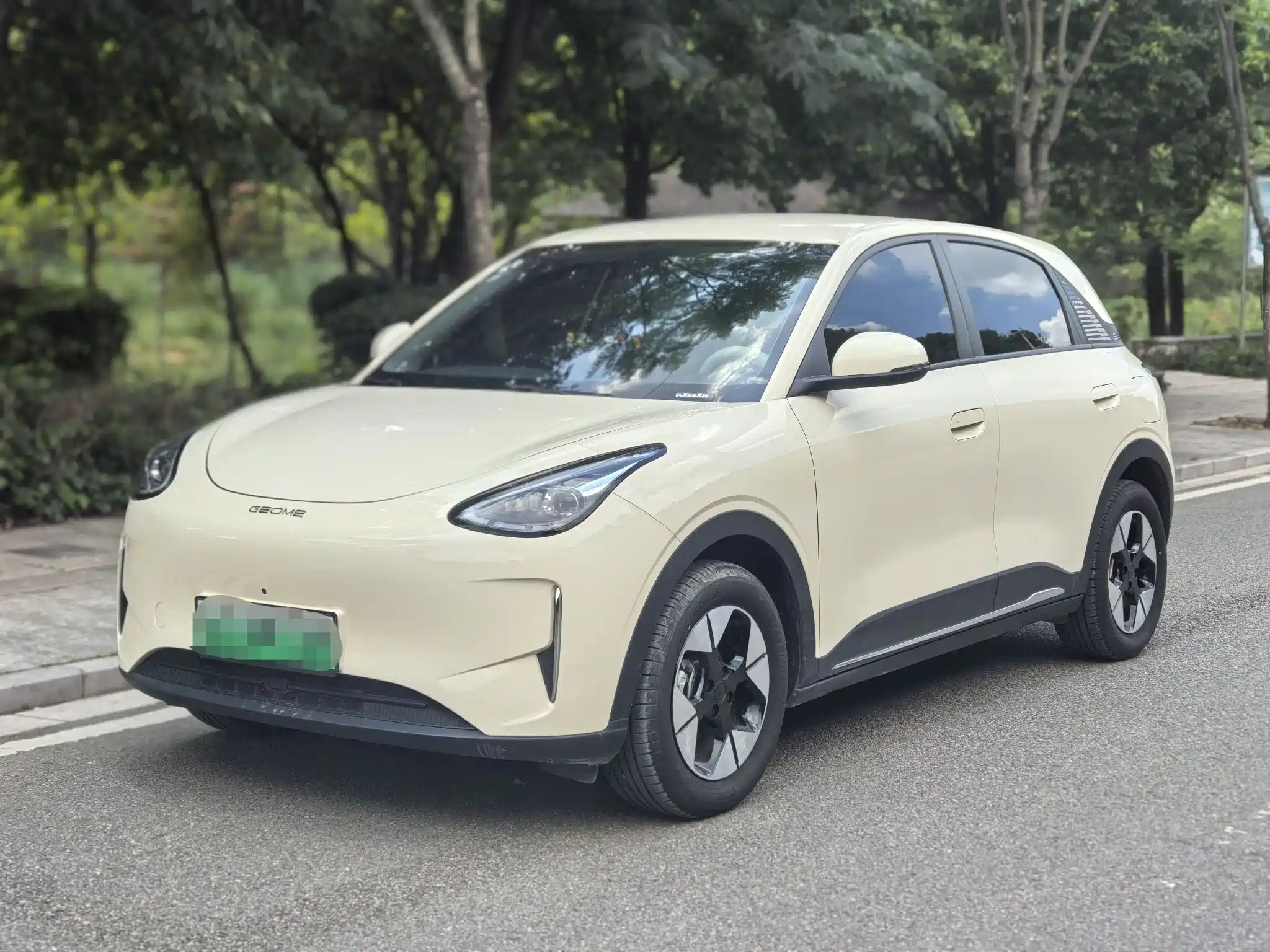 GEELY AUTO XINGYUAN