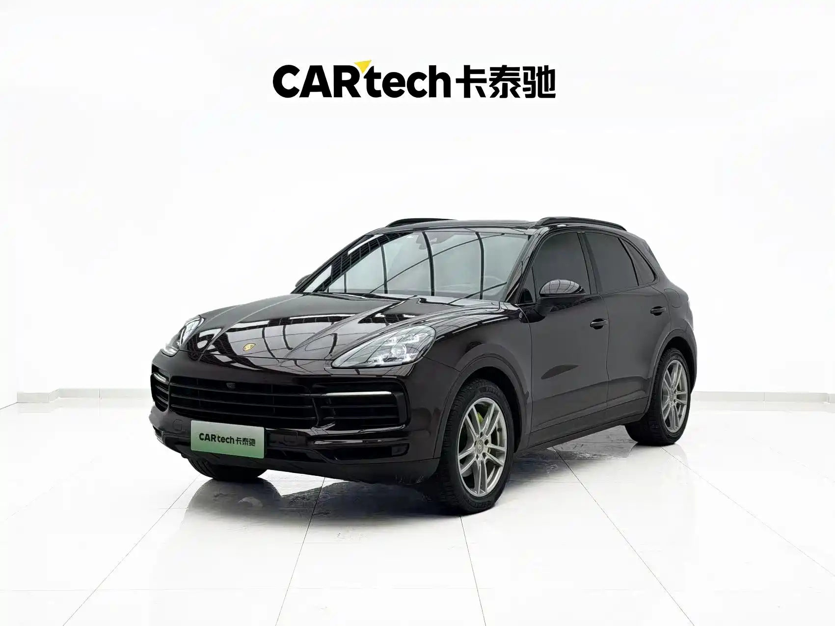 PORSCHE CAYENNE NEW ENERGY