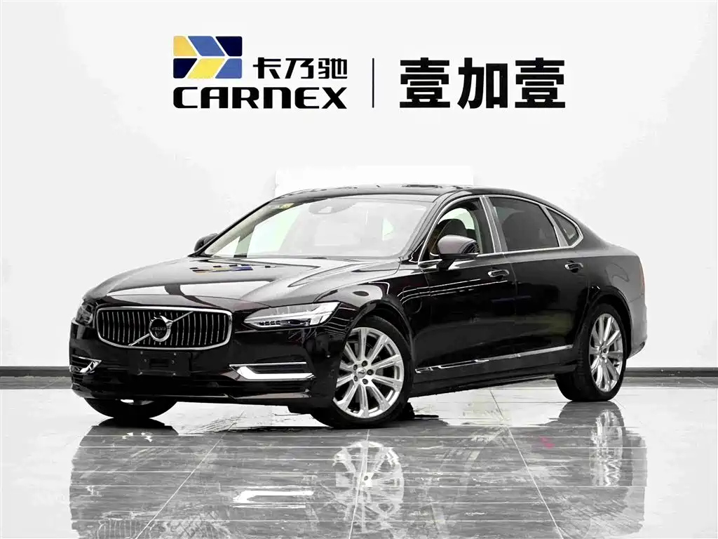 VOLVO S90 NEW ENERGY