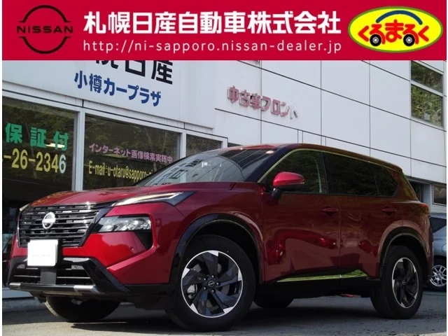 NISSAN X-TRAIL