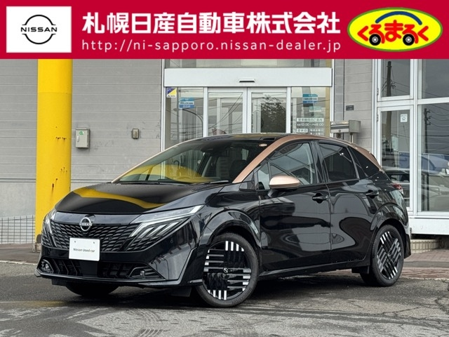 NISSAN AURA