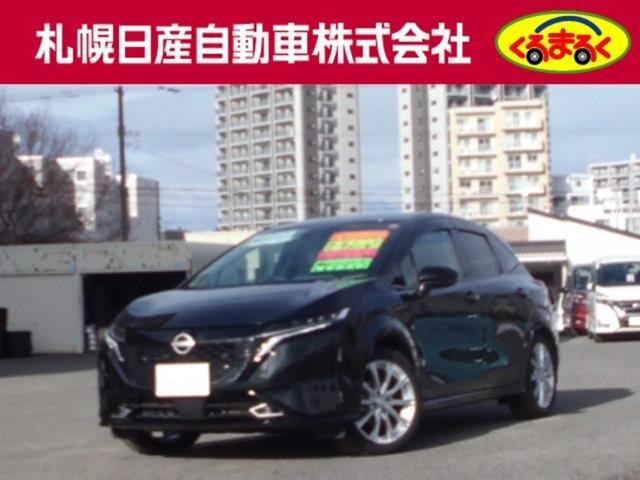 NISSAN AURA