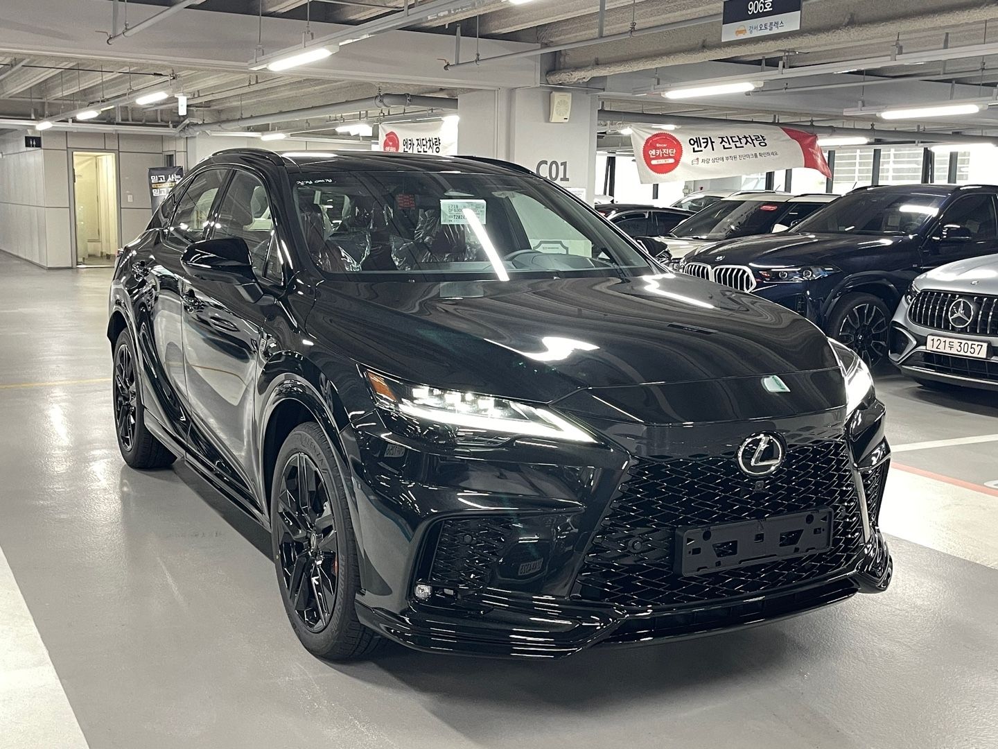 Заказать LEXUS RX500H