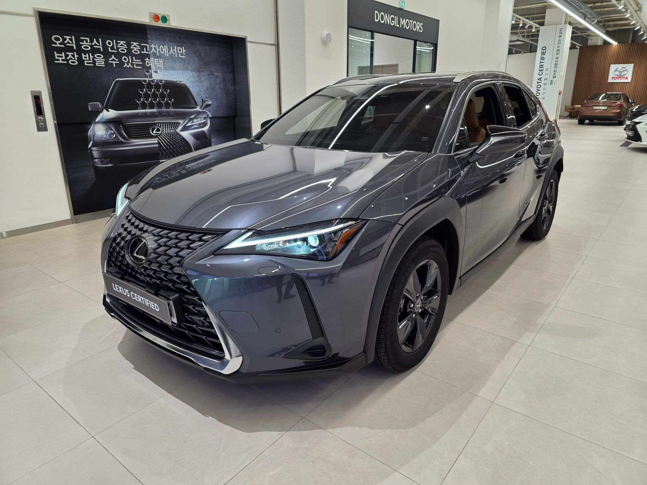 Заказать LEXUS UX300H