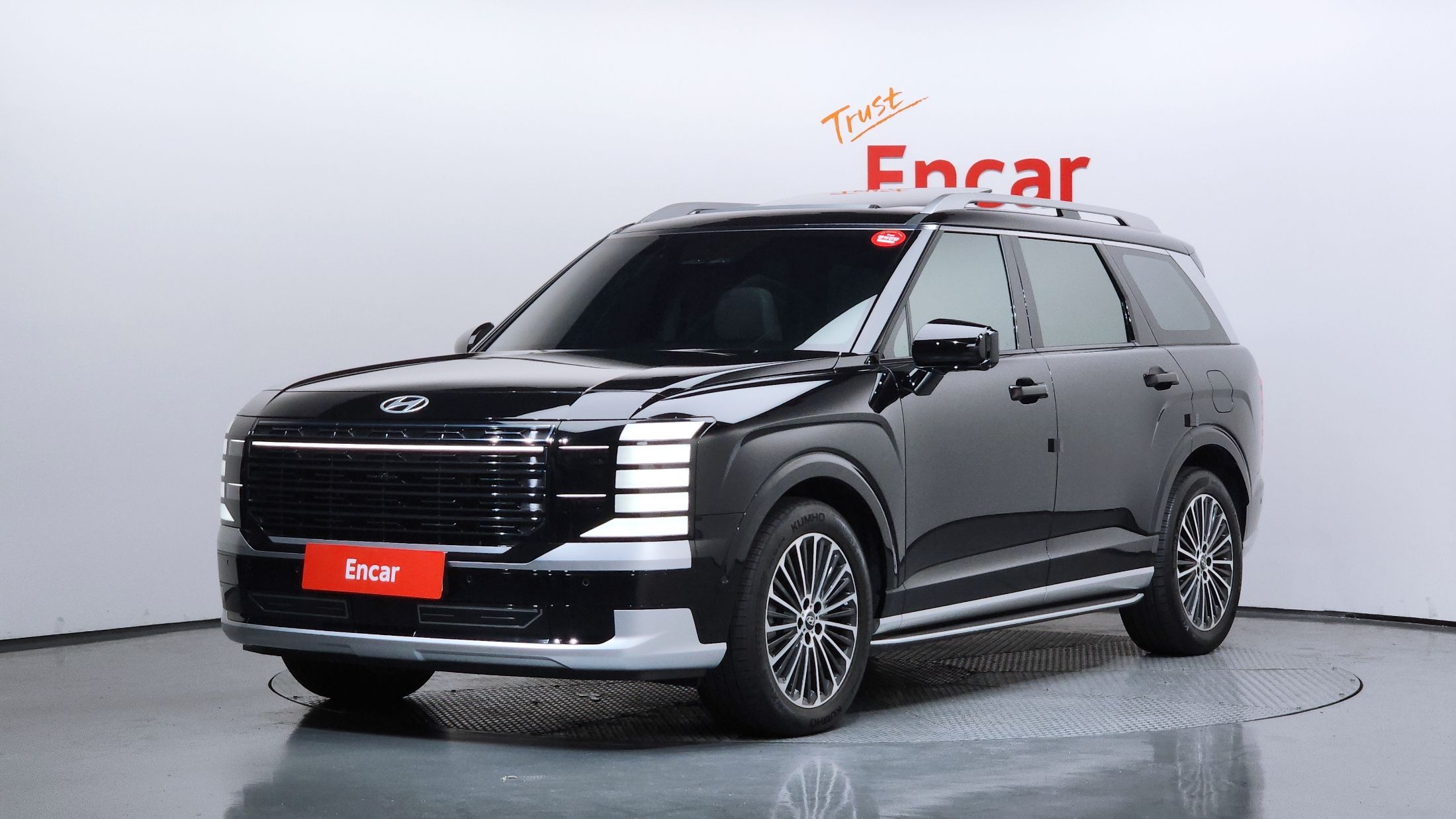 Заказать HYUNDAI PALISADE LX3