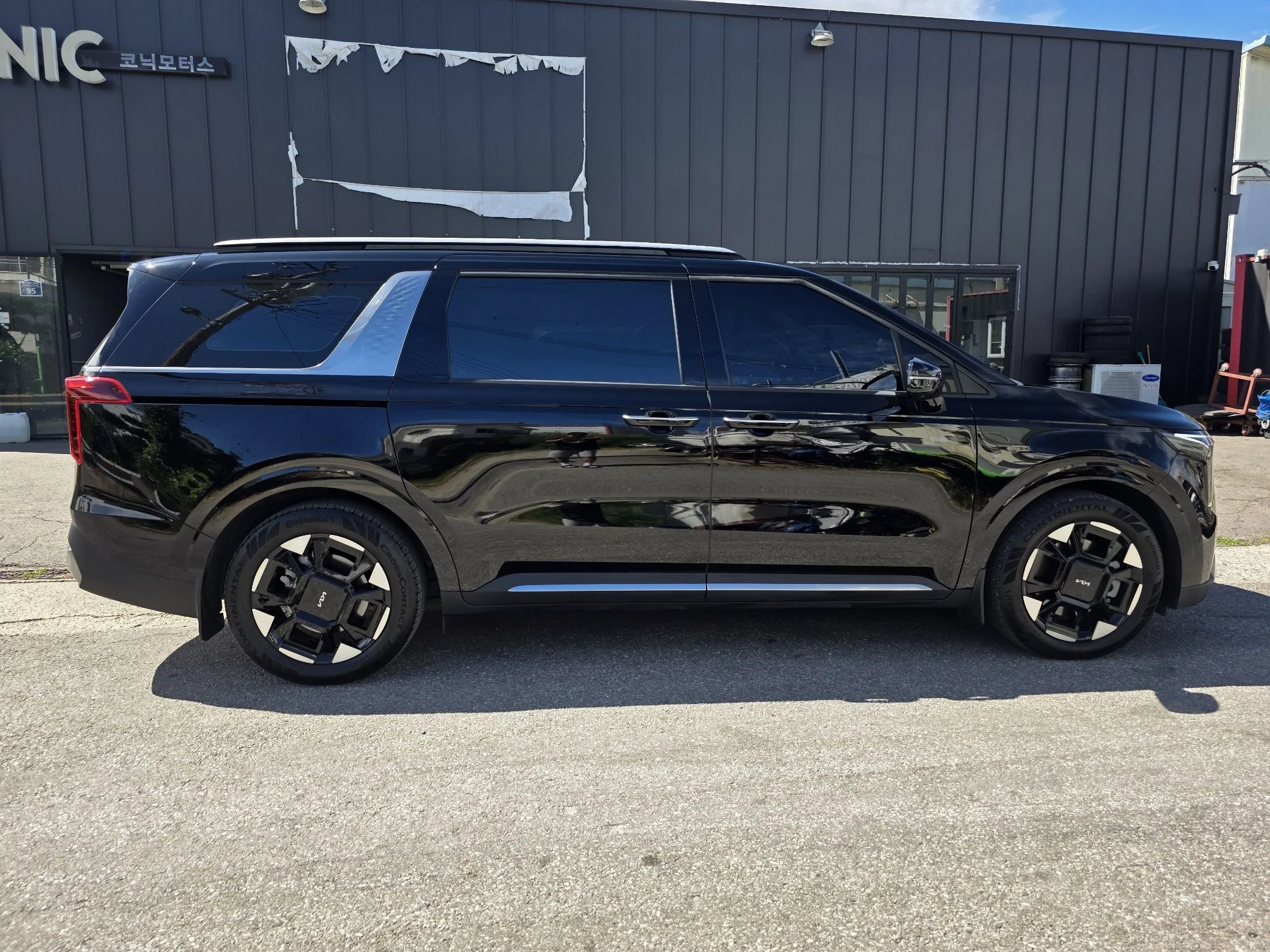 KIA CARNIVAL