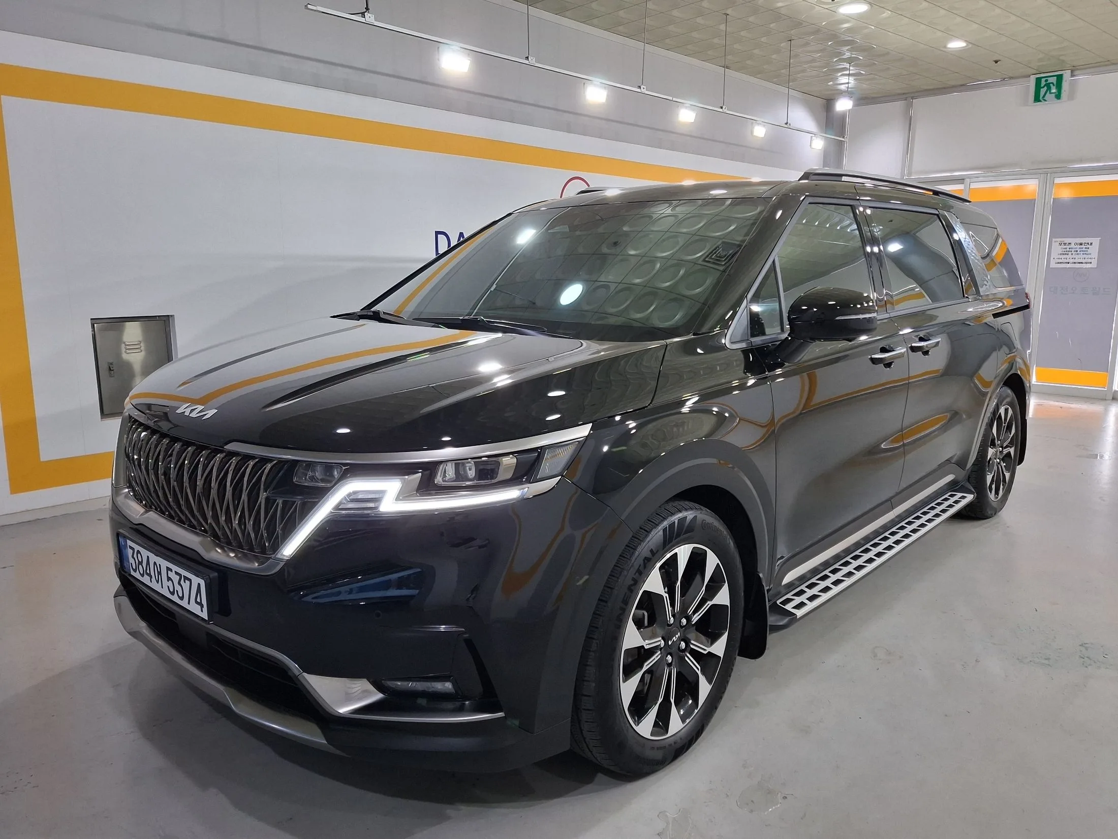 KIA CARNIVAL